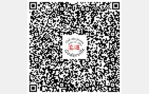68ced716e95b5_QRcodeadressedojogooglemapslogo.png